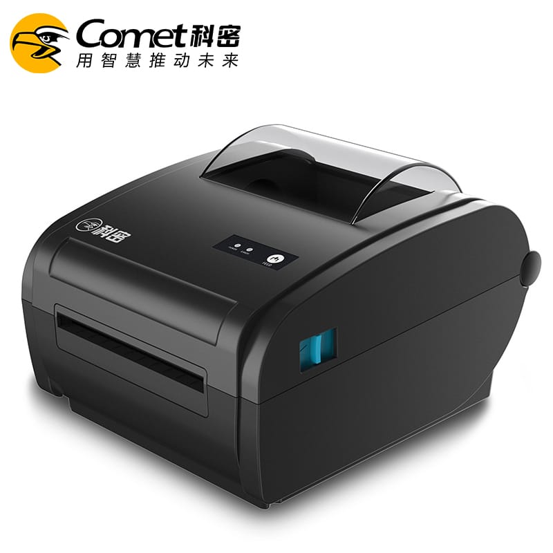 电子面单打印机PL8002